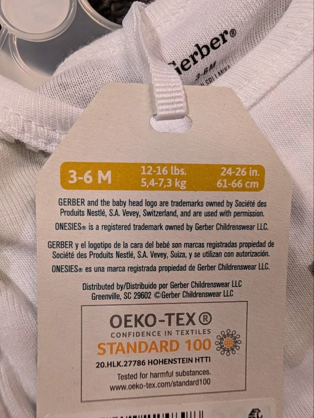 Gerber unisex set